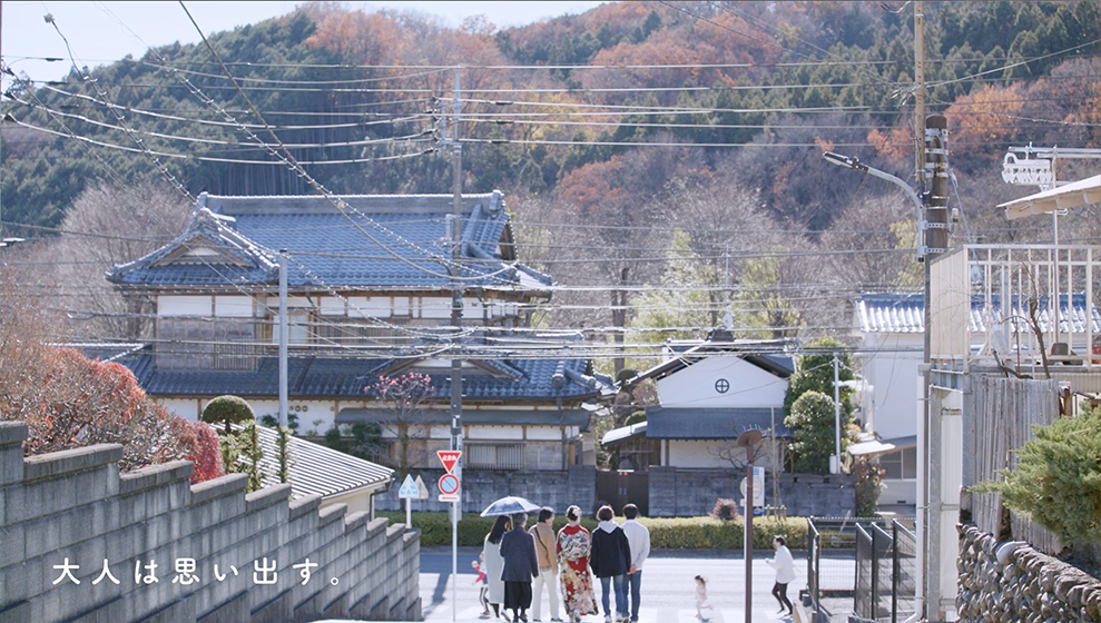 スクリーンショット 2022-02-22 16.54.26